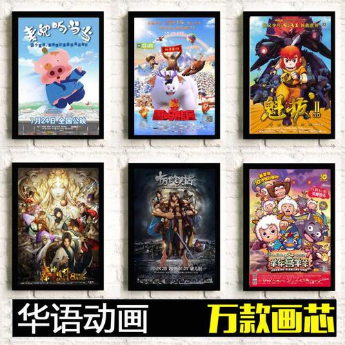 做个精仿秘鲁州立学院文凭毕业证